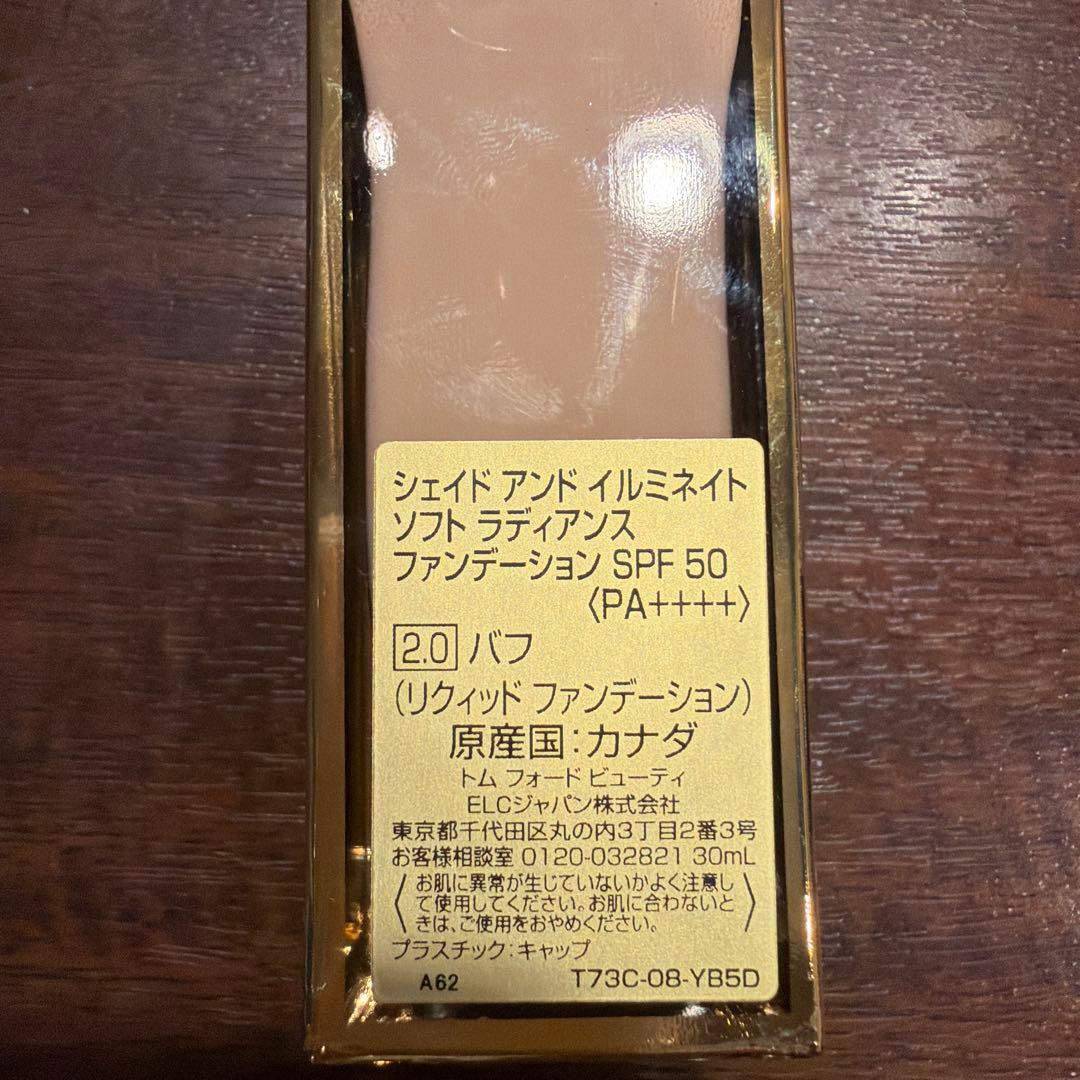 トム フォード リキッドファンデーション 2.0 BUFF - メルカリ