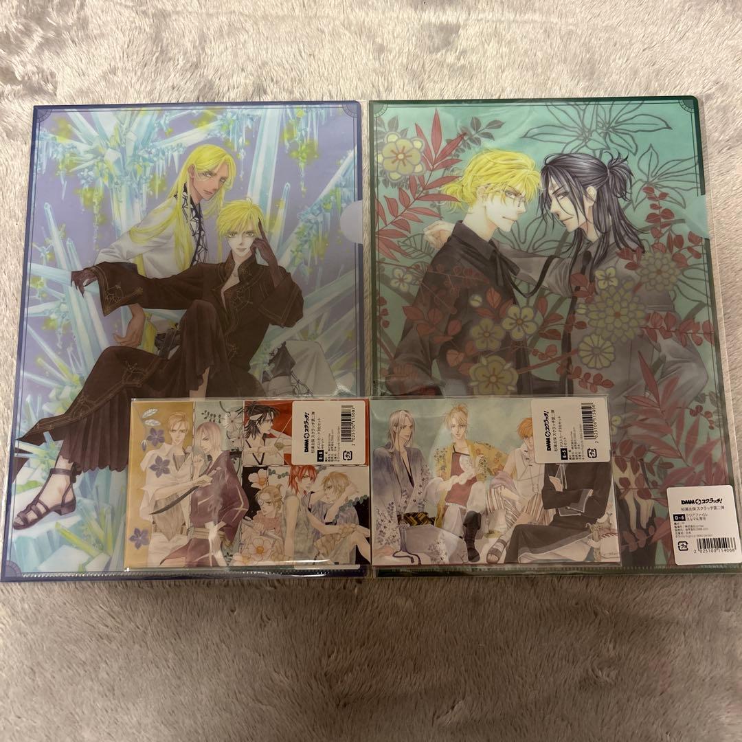 杉浦志保 スクラッチ第二弾 4点 - メルカリ