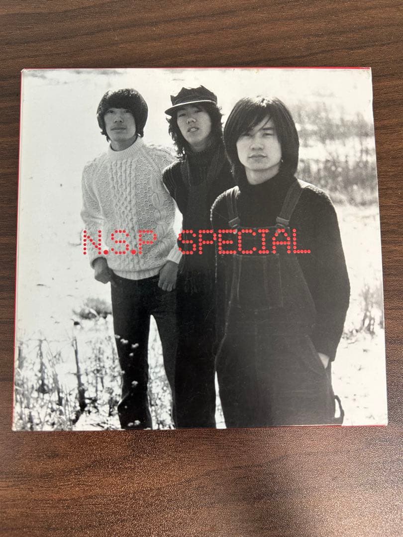 N.S.P SPECIAL〜僕らを変えた季節たち〜（スペシャルBOX仕様）