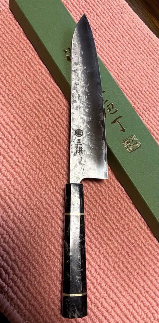 牛刀 包丁 粉末系SLD鋼 240mm　日本製　国産 楽天市場】牛刀 刃渡り24cm 濃州正宗作 粉末ハイス鋼割込 日本製