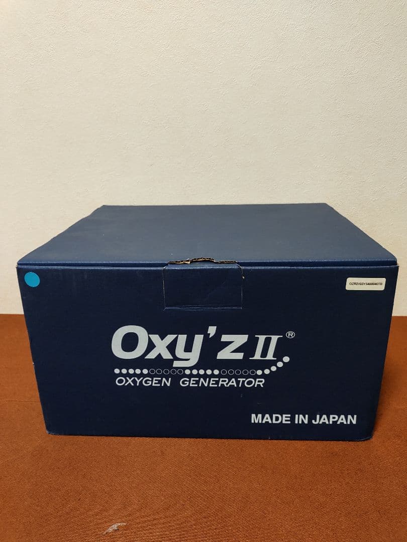 【美品】オキシーズ　Oxy'z Ⅱ 小型高濃度酸素発生 楽天市場】オキシーズ2 Oxy'z2 Oxyz2 小型高酸素濃度発生器 高濃度