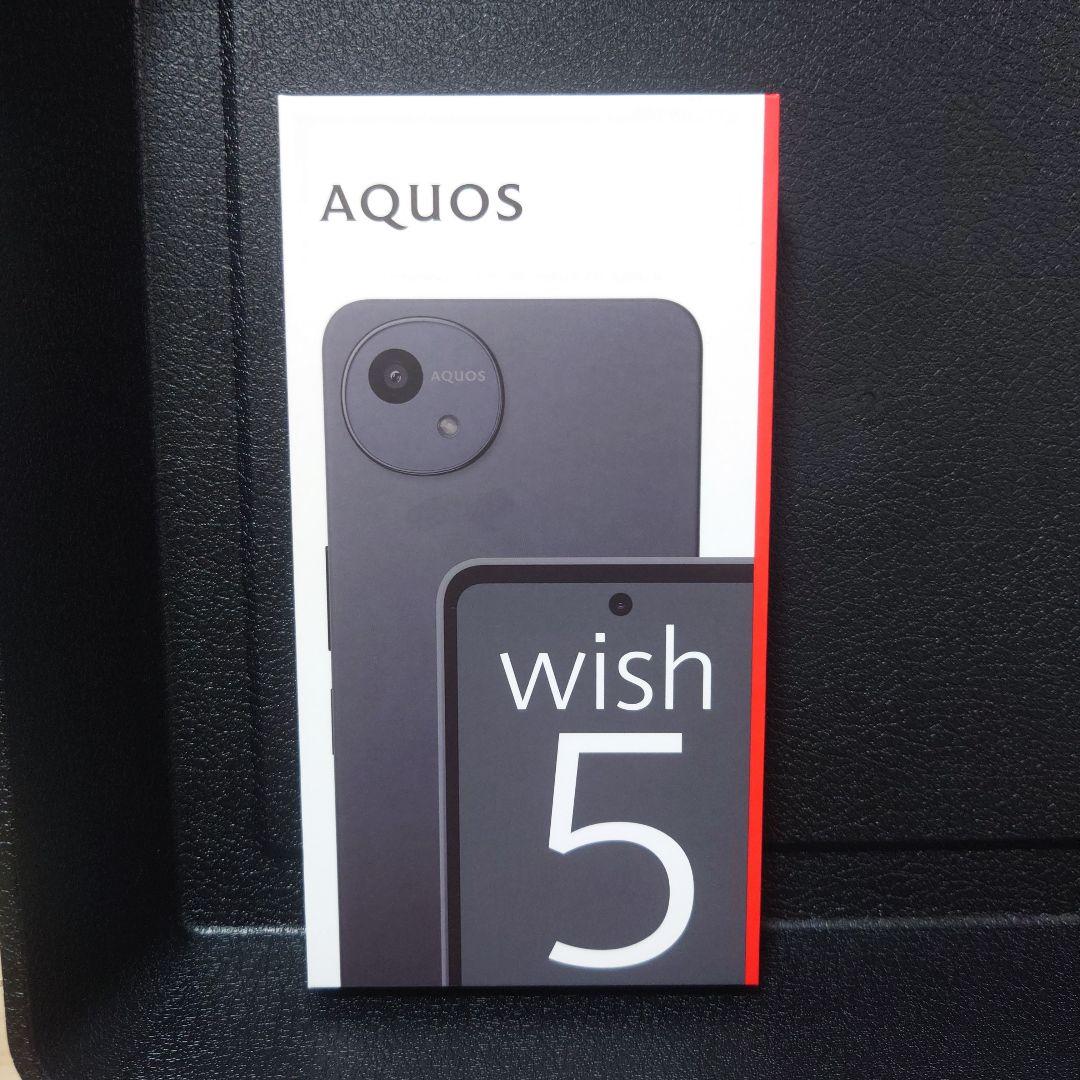 AQUOS wish 5 ブラック 新品 - メルカリ