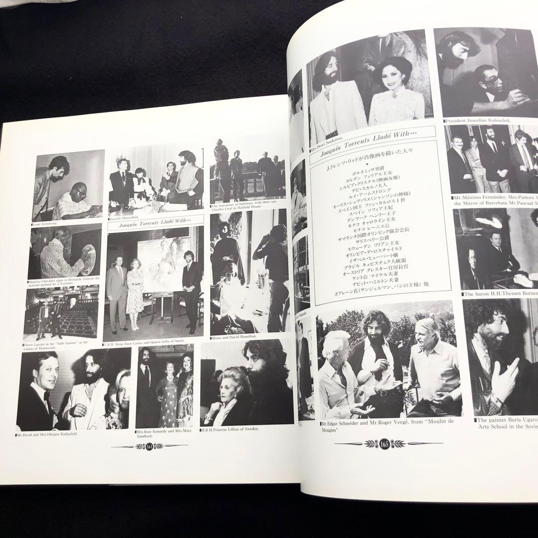 J・トレンツ・リャド 画集「J.トレンツ・リャドへのオマージュ」など2