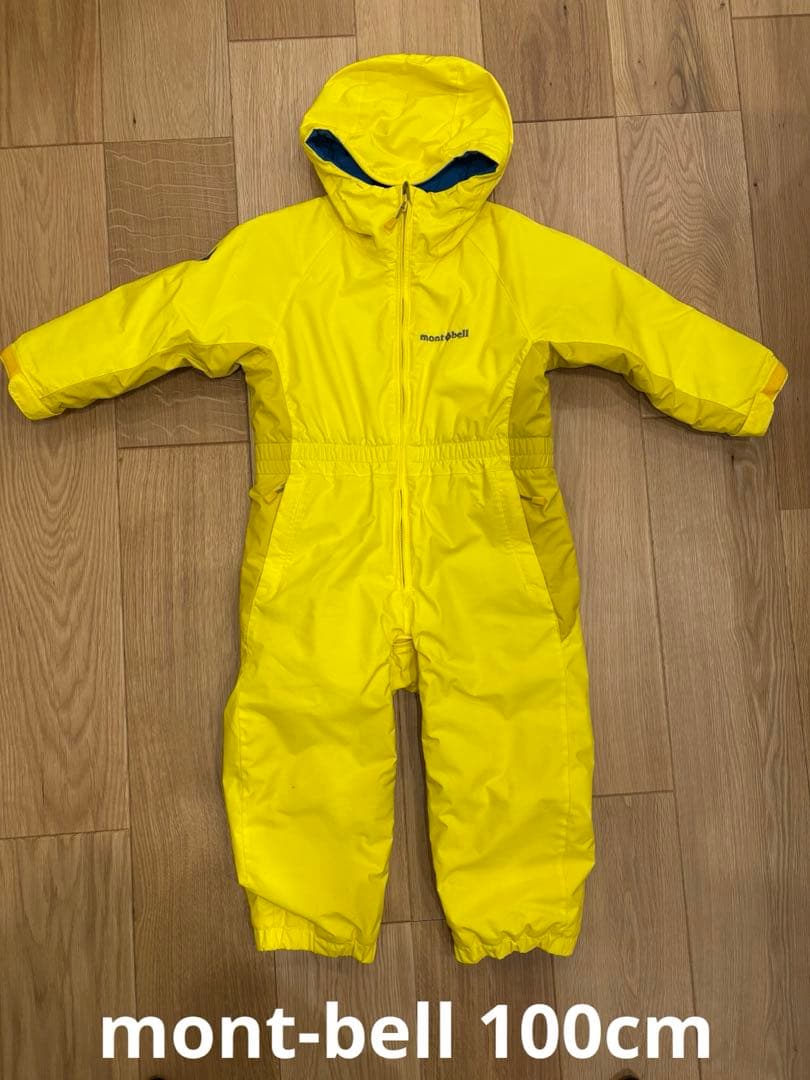 モンベル パウダーカバーオール イエロー　100cm 100cm モンベル mont-bell 1101478 パウダーカバーオール キッズ