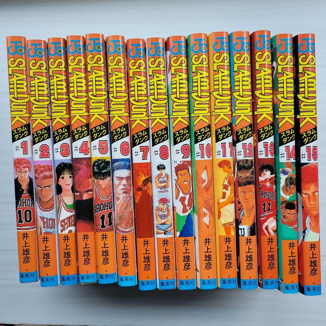 SLAM DUNK 全31巻セット SLAM DUNK 全31巻セット - メルカリ