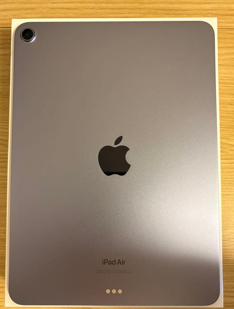 Apple iPad Air 256GB Wi-Fi パープル Apple Apple 13-inch iPad Air Wi-Fi + Cellular 256GB - Purple