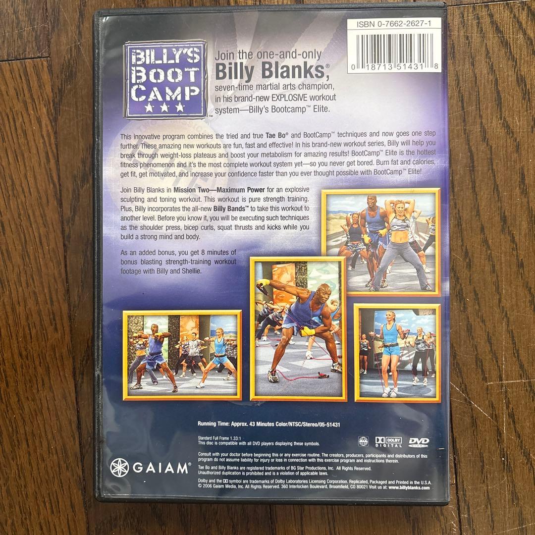ビリー・ブランクス ブートキャンプ DVDセット - メルカリ