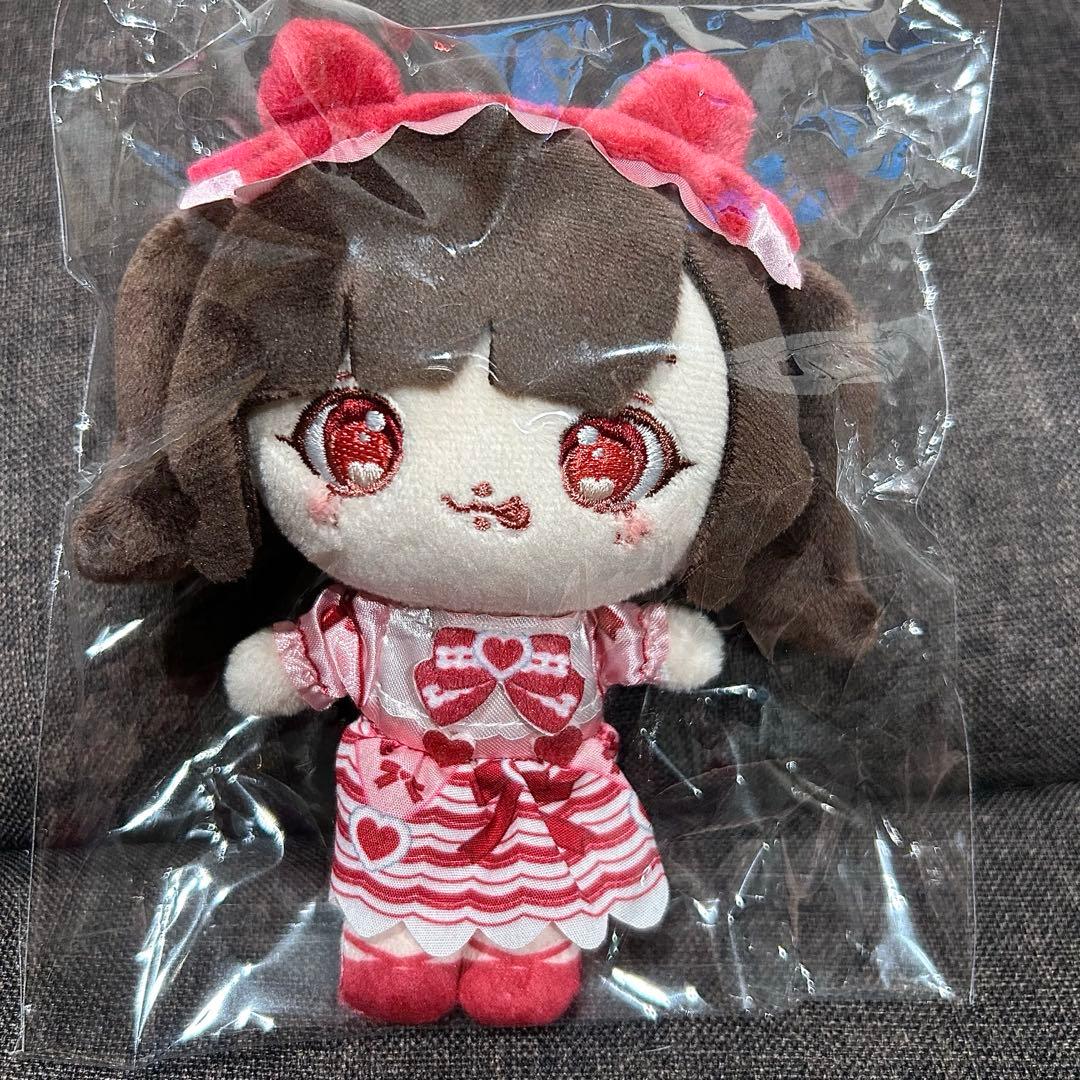 逃げ水あむ 生誕 ぬい ぬいぐるみキーホルダー - メルカリ