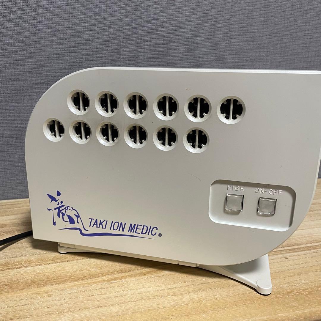 【美品】TAKI ION MEDIC イオン発生器 たきイオン TAKI ION MEDIC バイカラーホワイト｜自然派商品のすこやか広場