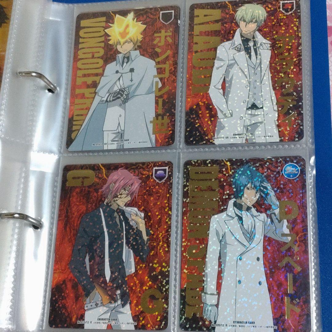 家庭教師ヒットマンREBORN CCG 初代ボンゴレファミリー - メルカリ