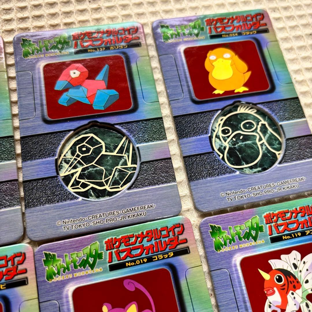 希少】ポケモンバトル メダルコイン パスフォルダー＋コインセット 21