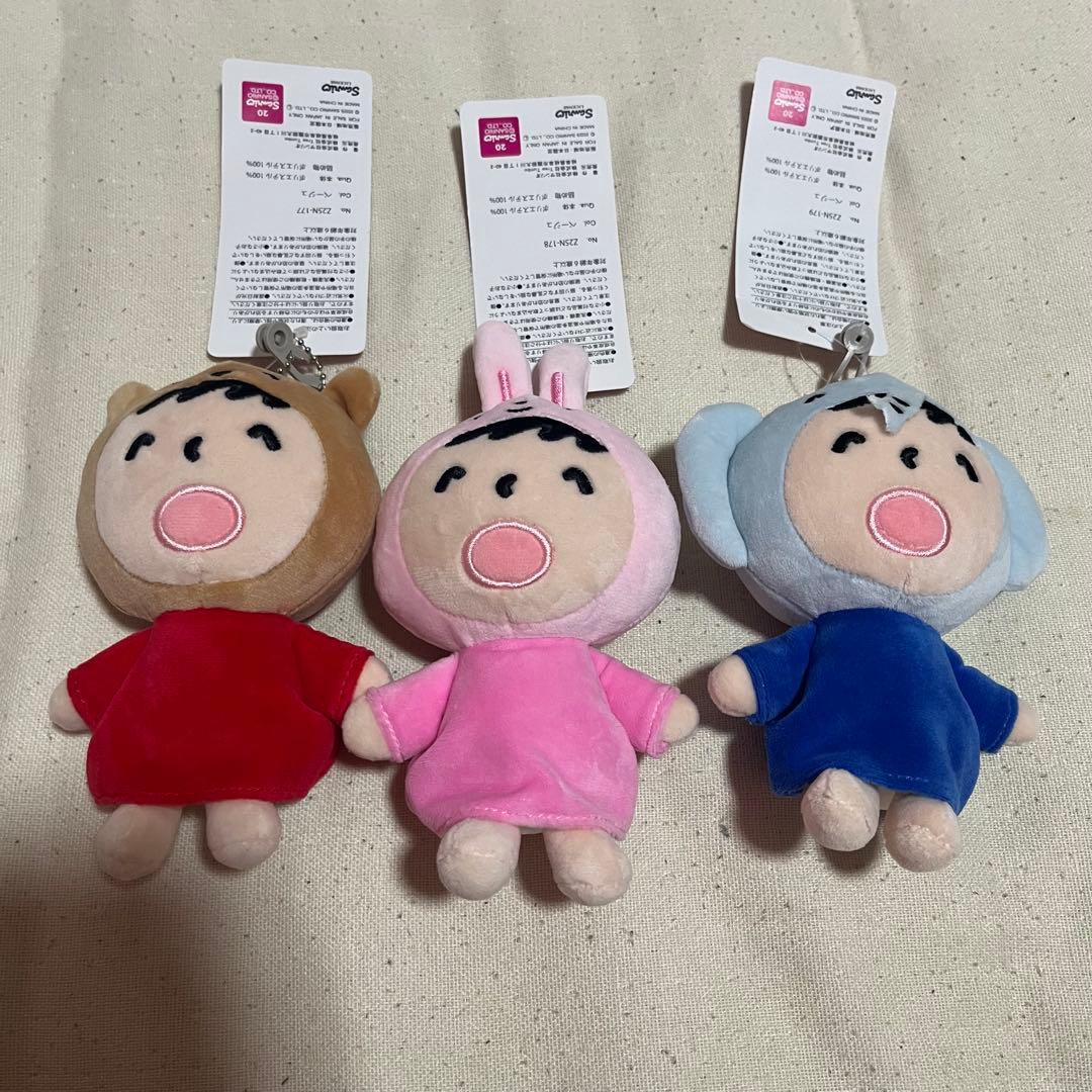 アベイル みんなのたあ坊 マスコットキーホルダー 3点セット みんなのたあ坊 ミニマスコットホルダー（キャラクター大賞第3弾