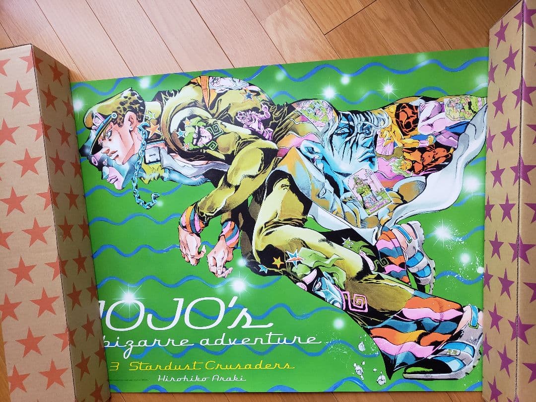 ジョジョ展 2012 B2 ポスター 3部～4部セット - メルカリ