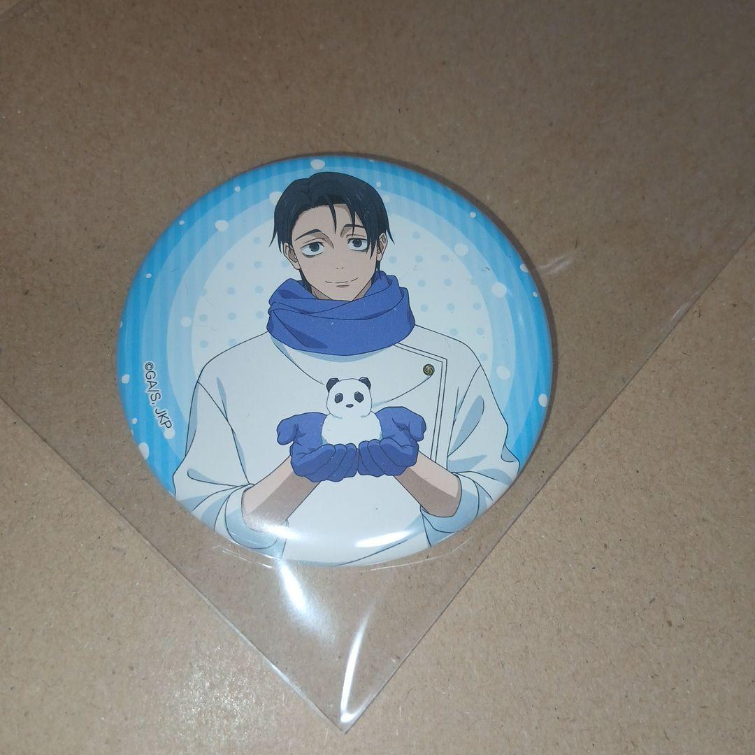 呪術廻戦 さっぽろ雪まつり 缶バッジ 乙骨憂太 - メルカリ