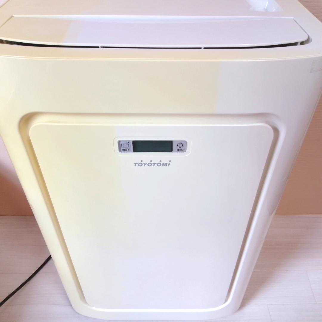 トヨトミ スポット冷暖エアコン TAD-22EW 2014年製 未使用品 トヨトミ スポット冷暖エアコン TAD-22NWを検証レビュー！スポット