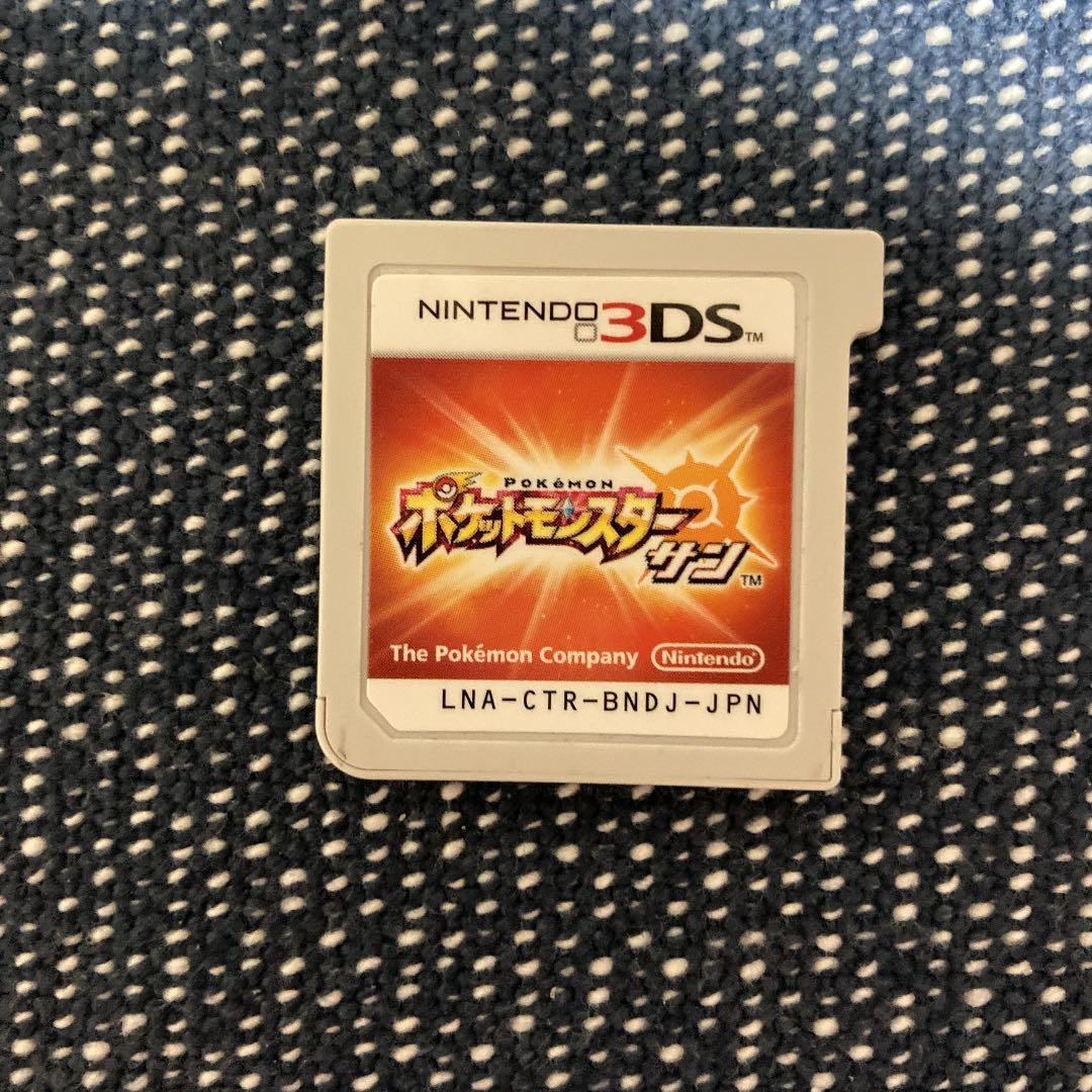 ポケットモンスター サン ルギア 3～7世代リボンコンプ 配信多数有り