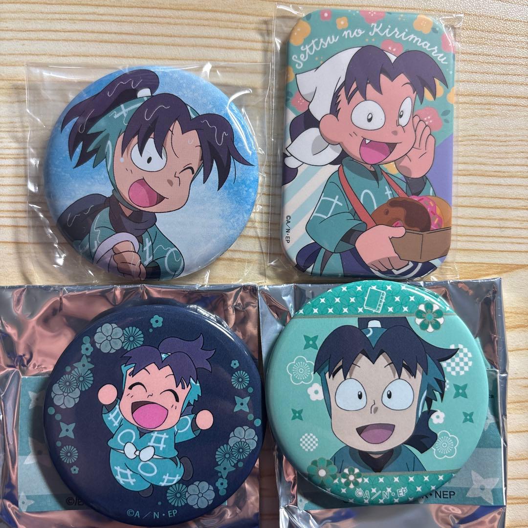 忍たま乱太郎 摂津のきり丸 缶バッジ 4点セット - メルカリ