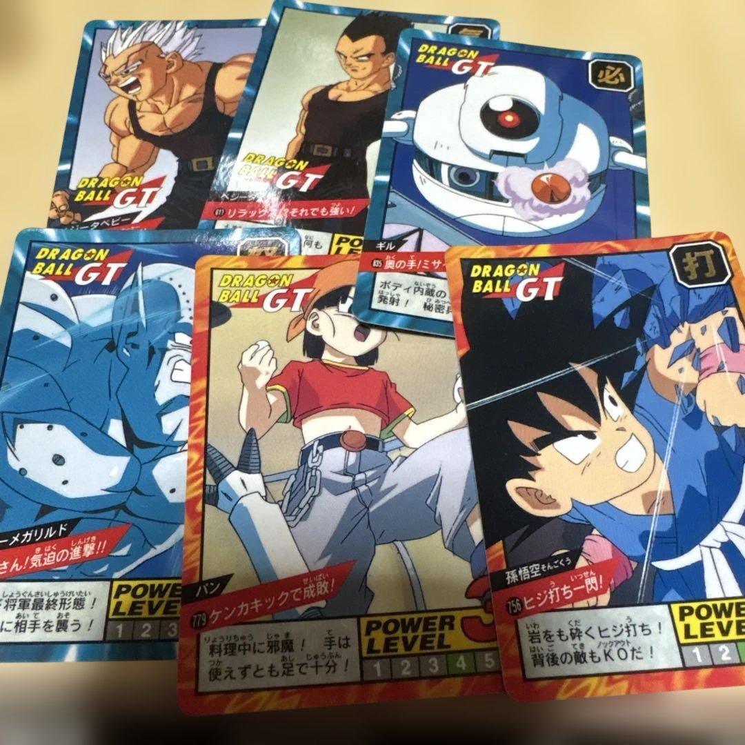 ドラゴンボール - メルカリ