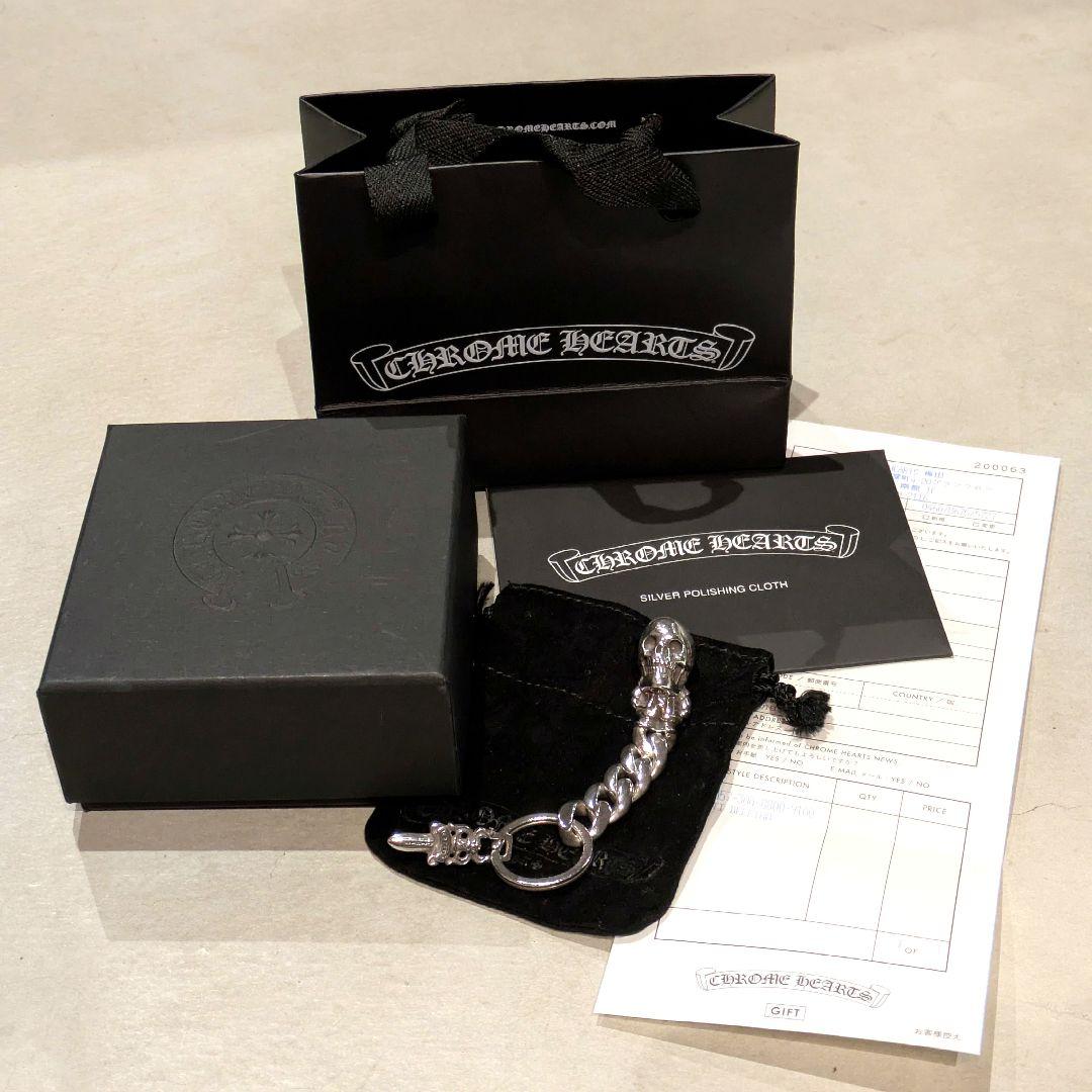 クロムハーツ キーリング foti delfino キーチェーン　ギャラ無修正 クロムハーツ キーリング foti delfino キーチェーン ギャラ無修正