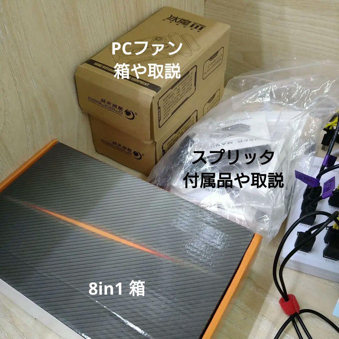 ATEM miniなどカスケード ＋分岐 8in1 別 モニター 死活確認 - メルカリ