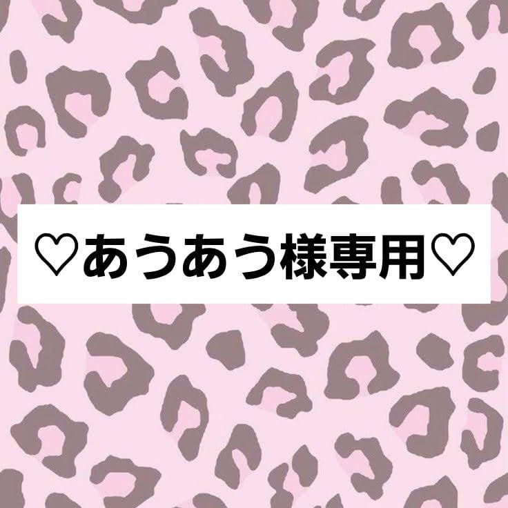 あうあうページ 楽天市場】DAYTONA バーエンドミラーアダプター ヤマハ M6用 ブラック