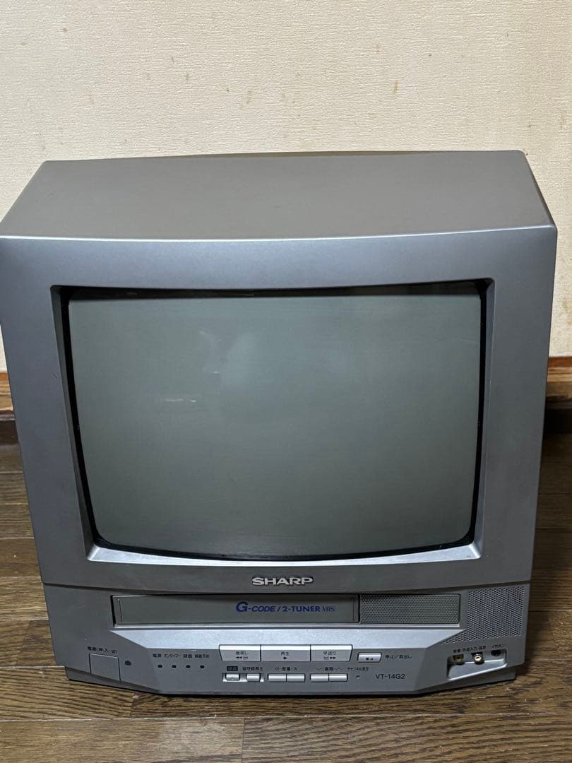 ブラウン管テレビ テレビデオ VT-14G2 SHARP 99年製 - メルカリ