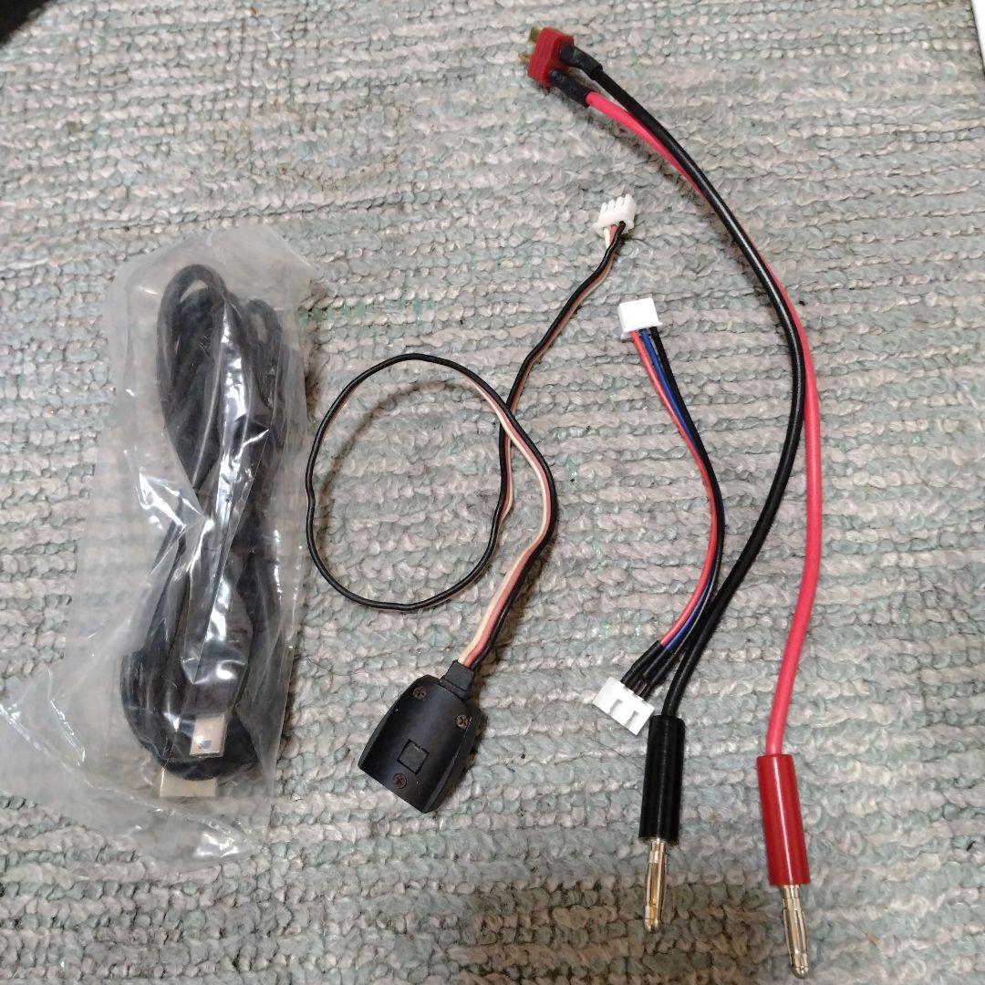 カワダ 106B系 充放電器