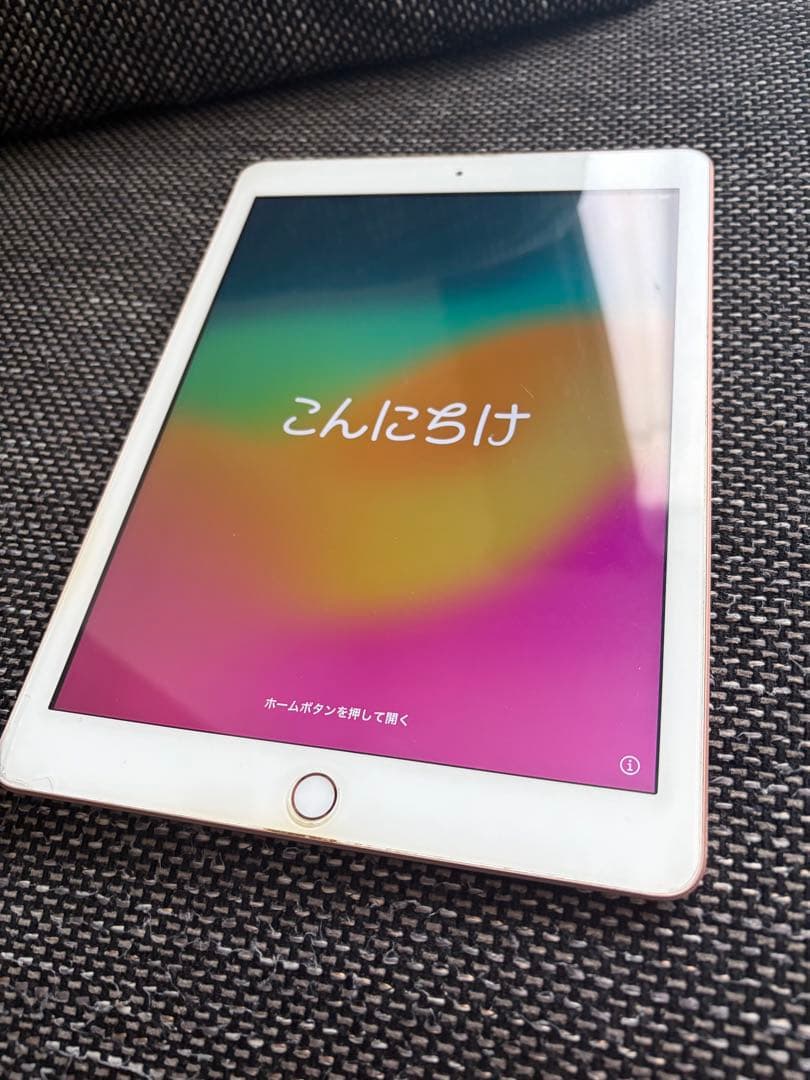 iPad ゴールド 本体　第６世代　32GB 中古】iPad 第6世代 32GB ゴールド MRJN2LL／A Wi-Fi [2133050196442