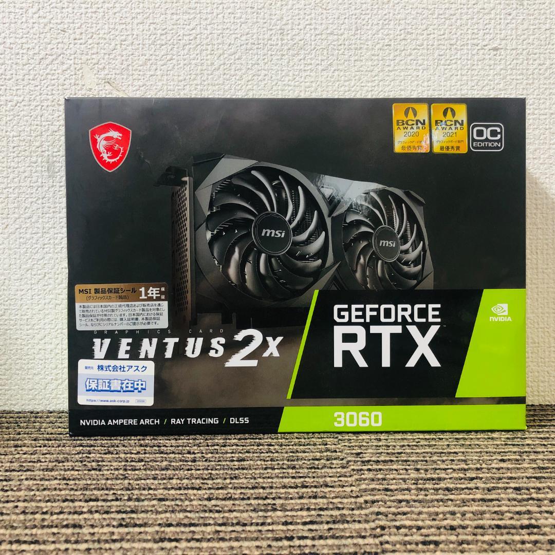 グラフィックボード・グラボ・ビデオカード MSI GeForce RTX 3060 VENTUS 2X 12G OC MSI GeForce RTX 3060 VENTUS 2X 12G OC グラフィックボード、ビデオ