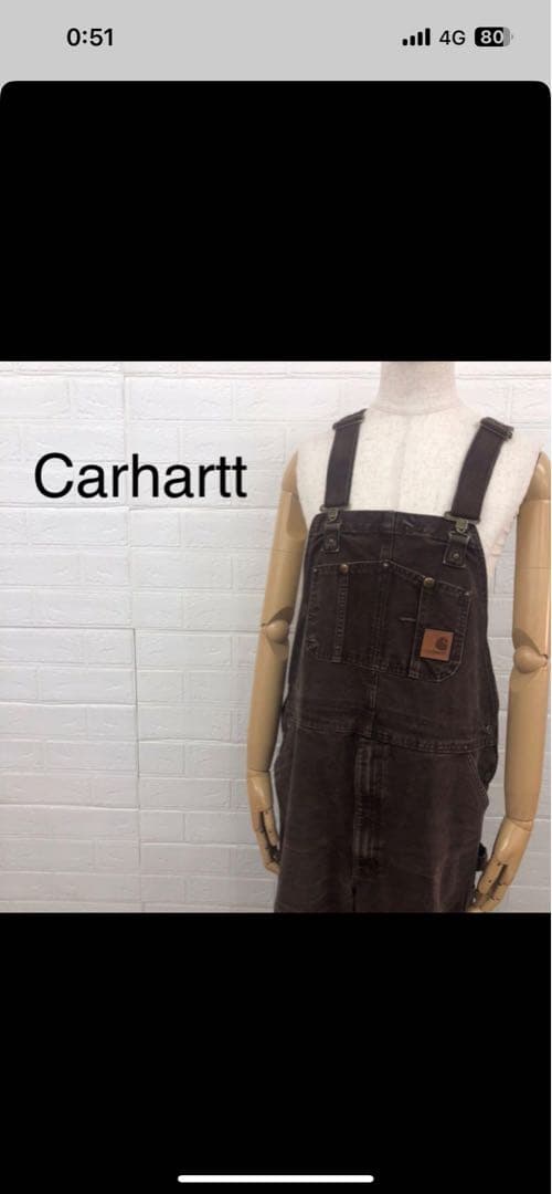 Carhartt ダークブラウン オーバーオール Carhartt ダークブラウン オーバーオール36x30 Carhartt | Relaxed Fit