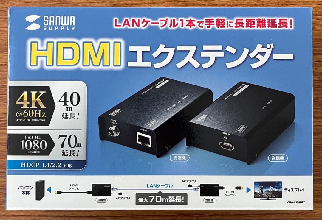 SANWA SUPPLY HDMIエクステンダー 4K対応 SANWA SUPPLY（サンワサプライ） ワイヤレス HDMI エクステンダー 無線