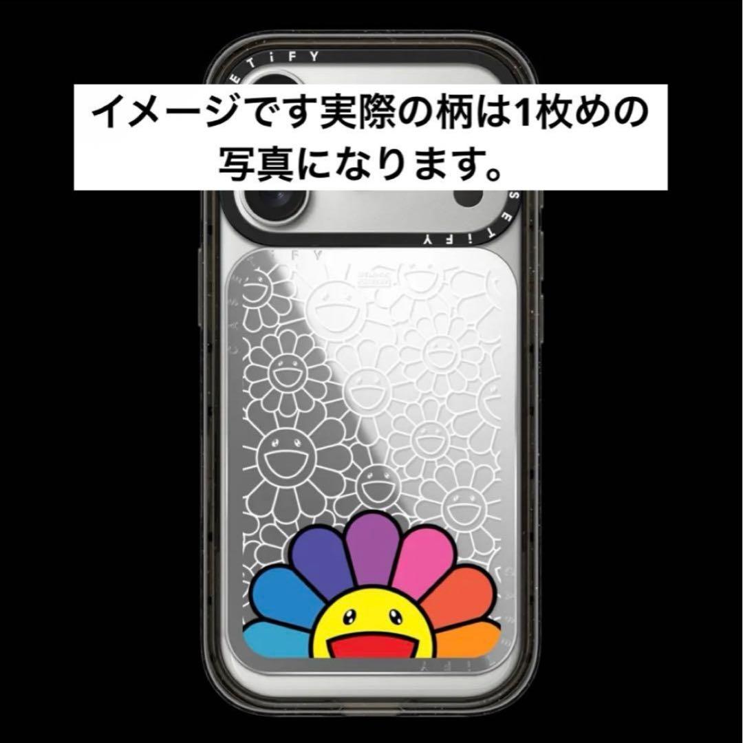 正規品 限定版 CASETiFY 村上隆 カードホルダースタンド ラスト1点