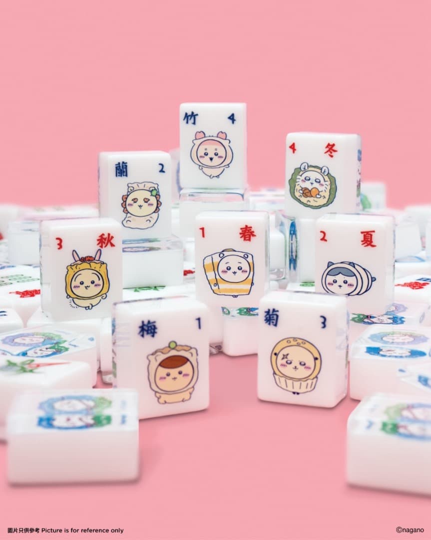 ちいかわ 香港 飲茶 麻雀セット マット付き 香港限定 - メルカリ