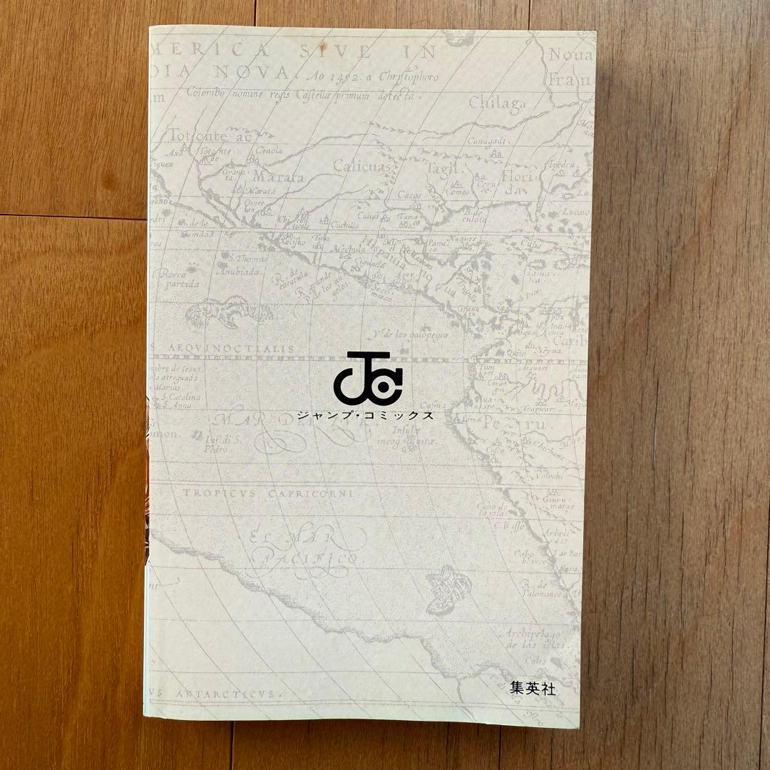 レア超希少！大半初版セット ワンピース ONEPIECE - メルカリ