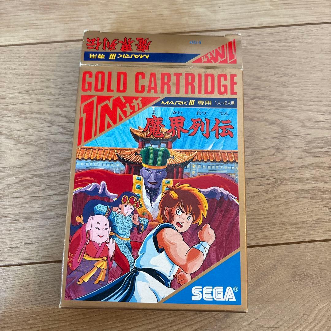 ゴールドカートリッジ　魔界列伝 Gold X-Ring Chain 72 w/ Master Link Honda | NICHE PARTS