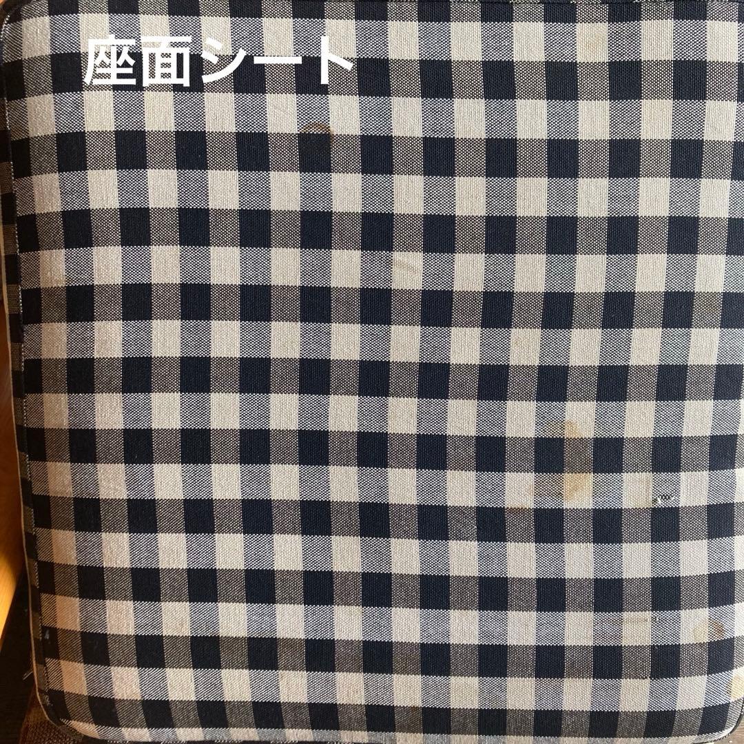 国産ヴィンテージ コスガ シングルソファ ミッドセンチュリー 北欧