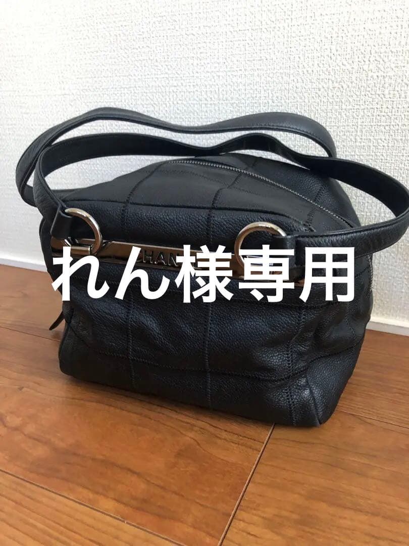 CHANELシャネル チョコバー ハンドバッグ キャビアスキン 楽天市場】シャネル チョコバー キャビアスキンの通販