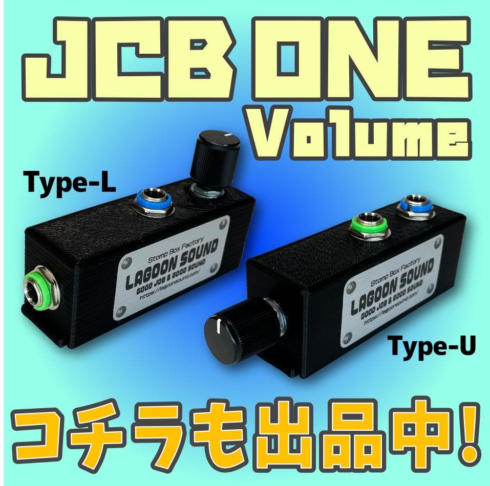 L3YBK】LOOP3Y《L1 +L2+L3/Bypass》3ループ セレクター
