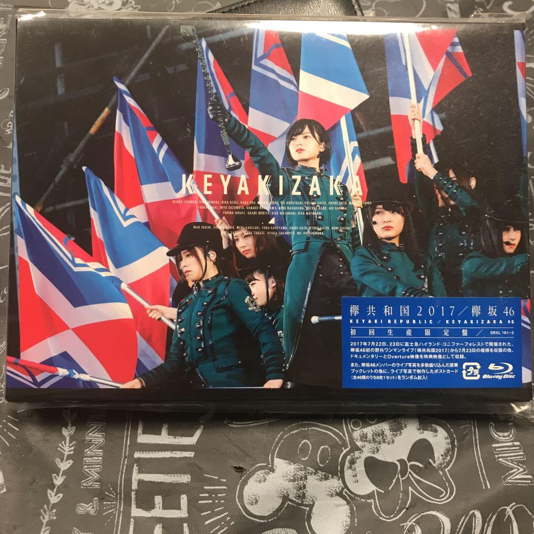 欅坂46/欅共和国2017 2018〈初回生産限定盤・2枚組〉 Amazon.co.