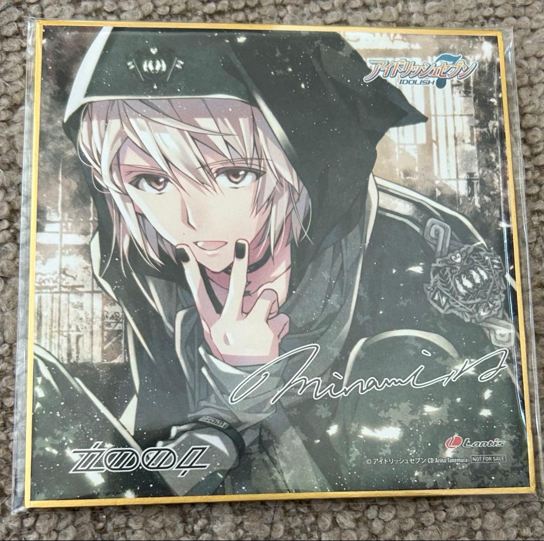 アイナナ 棗巳波 ŹOOĻ アルバム einsatZ 特典色紙 - メルカリ