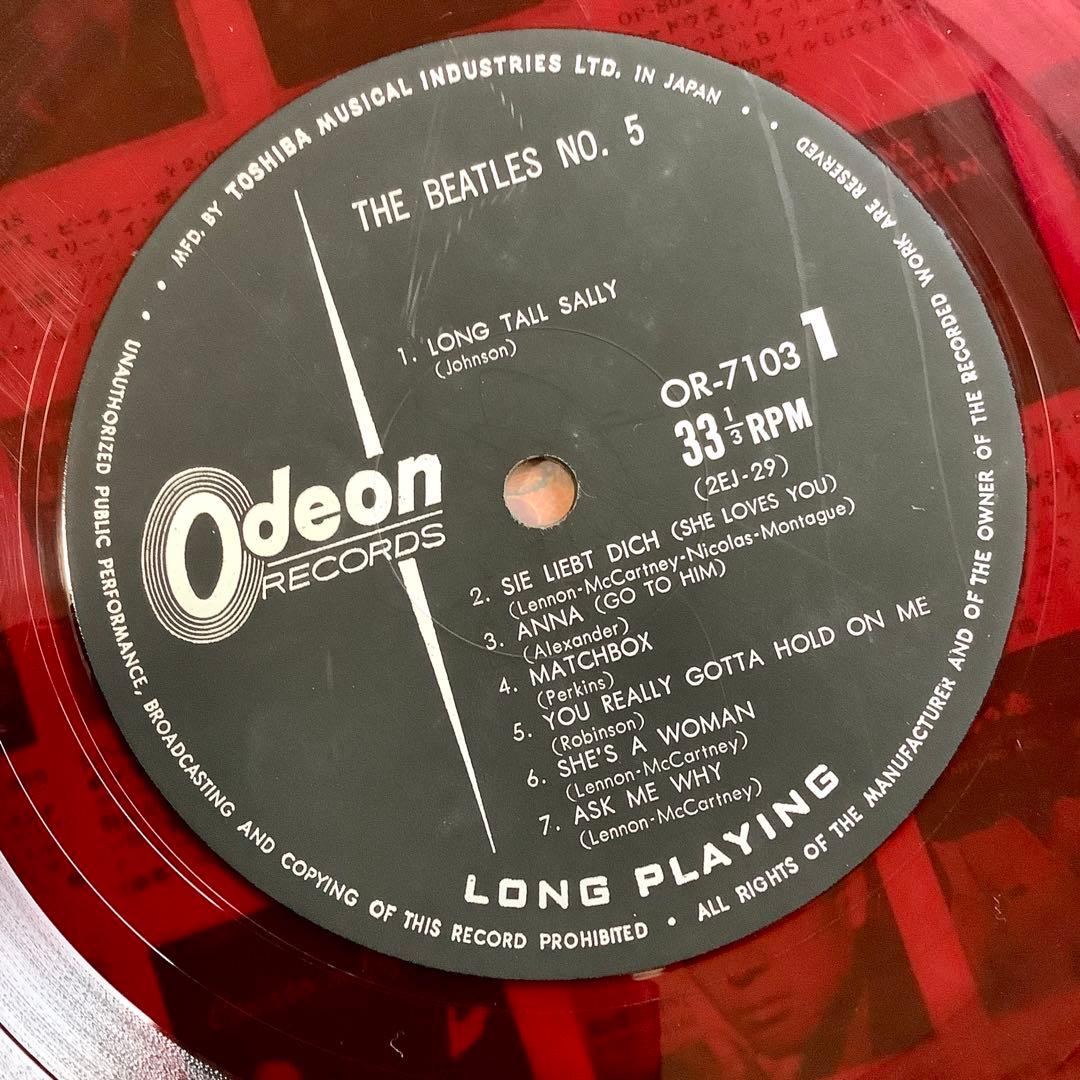 激レア! ビートルズ NO.5 1965年初版盤 赤盤 1stプレス - メルカリ