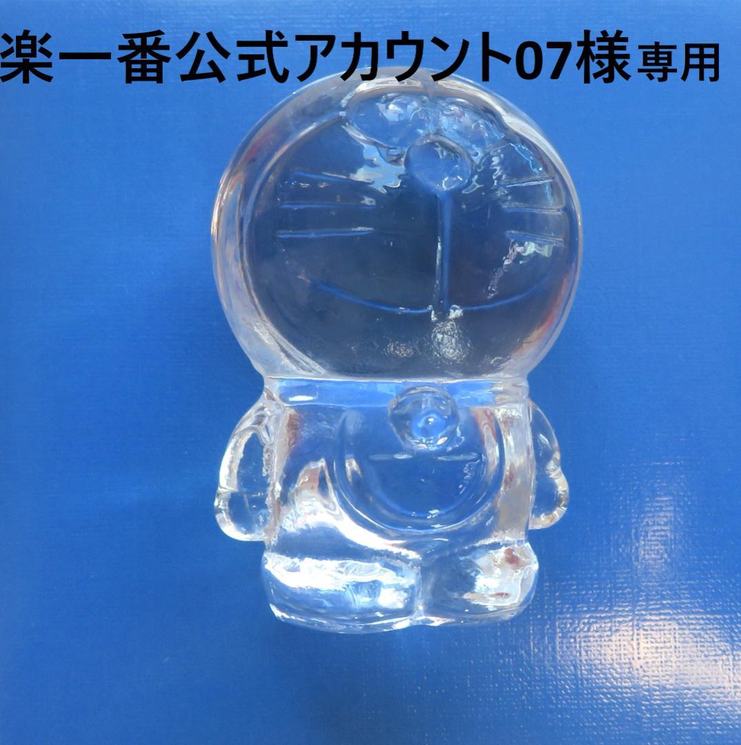 ドラえもん ガラスフィギュア 30周年記念　非売品 ドラえもん 耐熱ガラス パック＆レンジ 450ml｜ドラえもん未来デパート