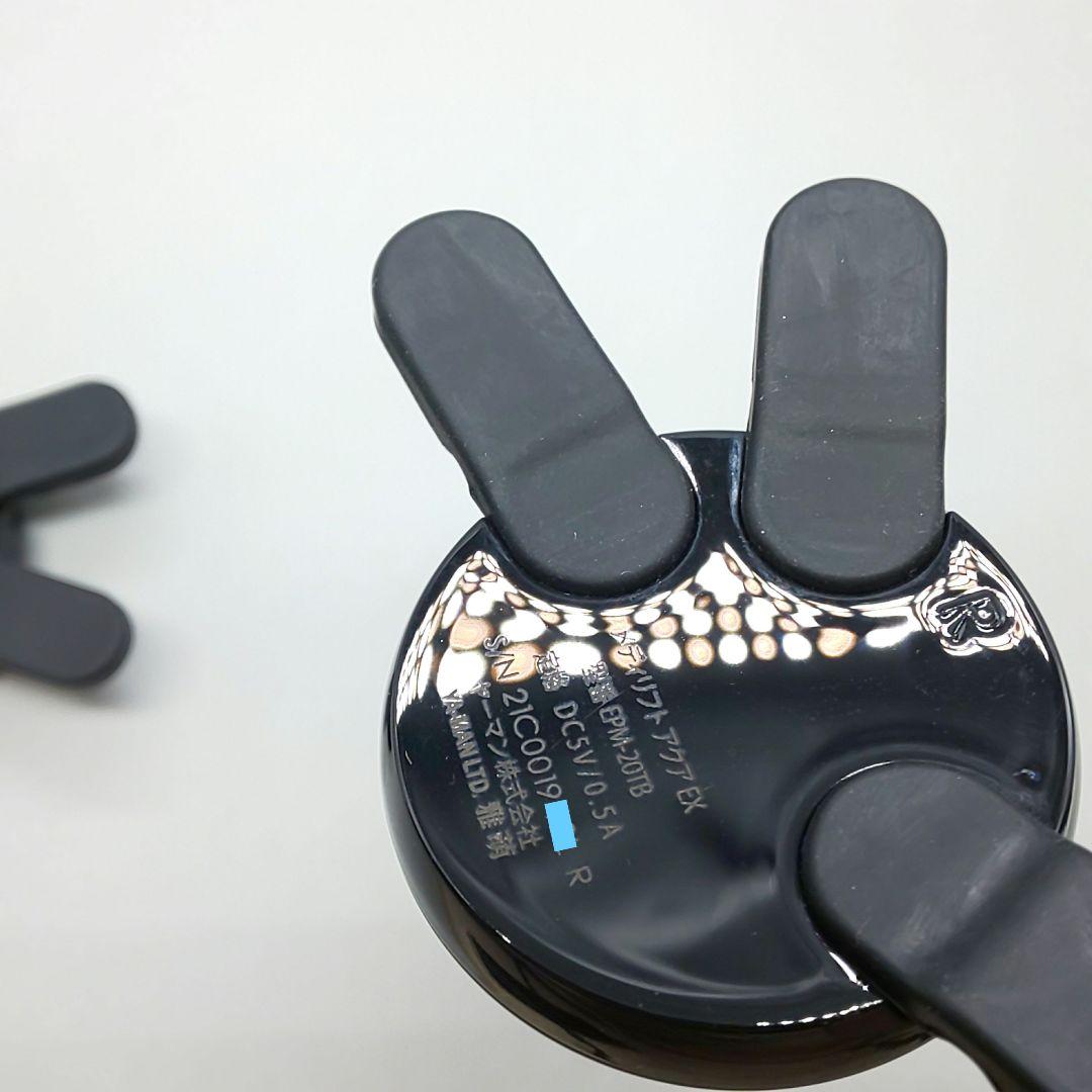 ヤーマン メディリフト アクア EX EPM-20TB《最新モデル・良品》73