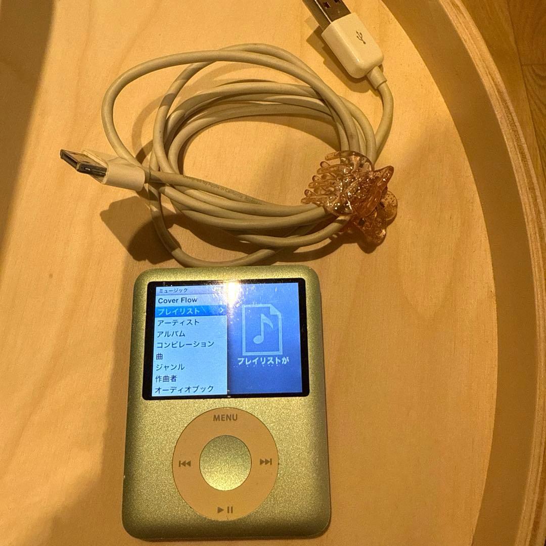 Apple iPod Nano 第3世代 8GB A1236 グリーン - メルカリ