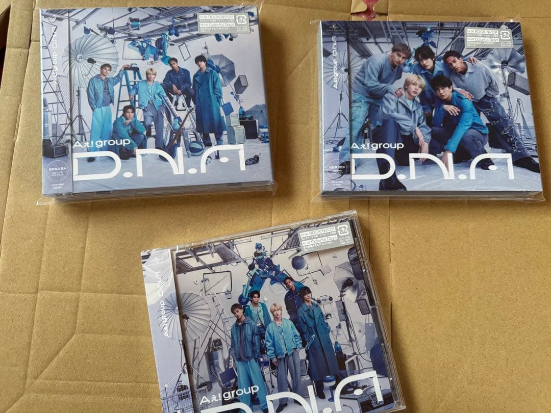 Aぇ！group D.N.A. 三形態 特典付き