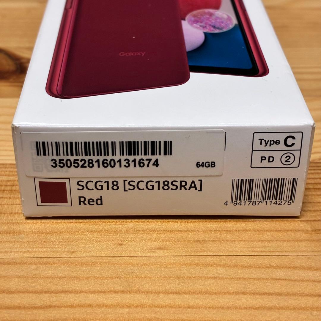 紫*花様 yy8320 Galaxy A23 5G SCG18 au - メルカリ