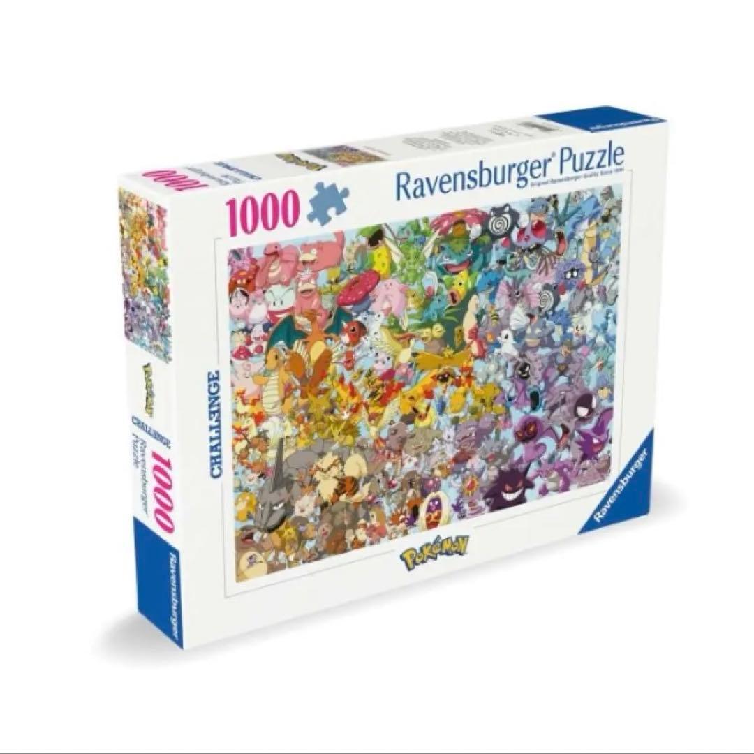 ポケモン　ジグソーパズル1000ピース Amazon | エンスカイ(ENSKY) 1000ピース ジグソーパズル