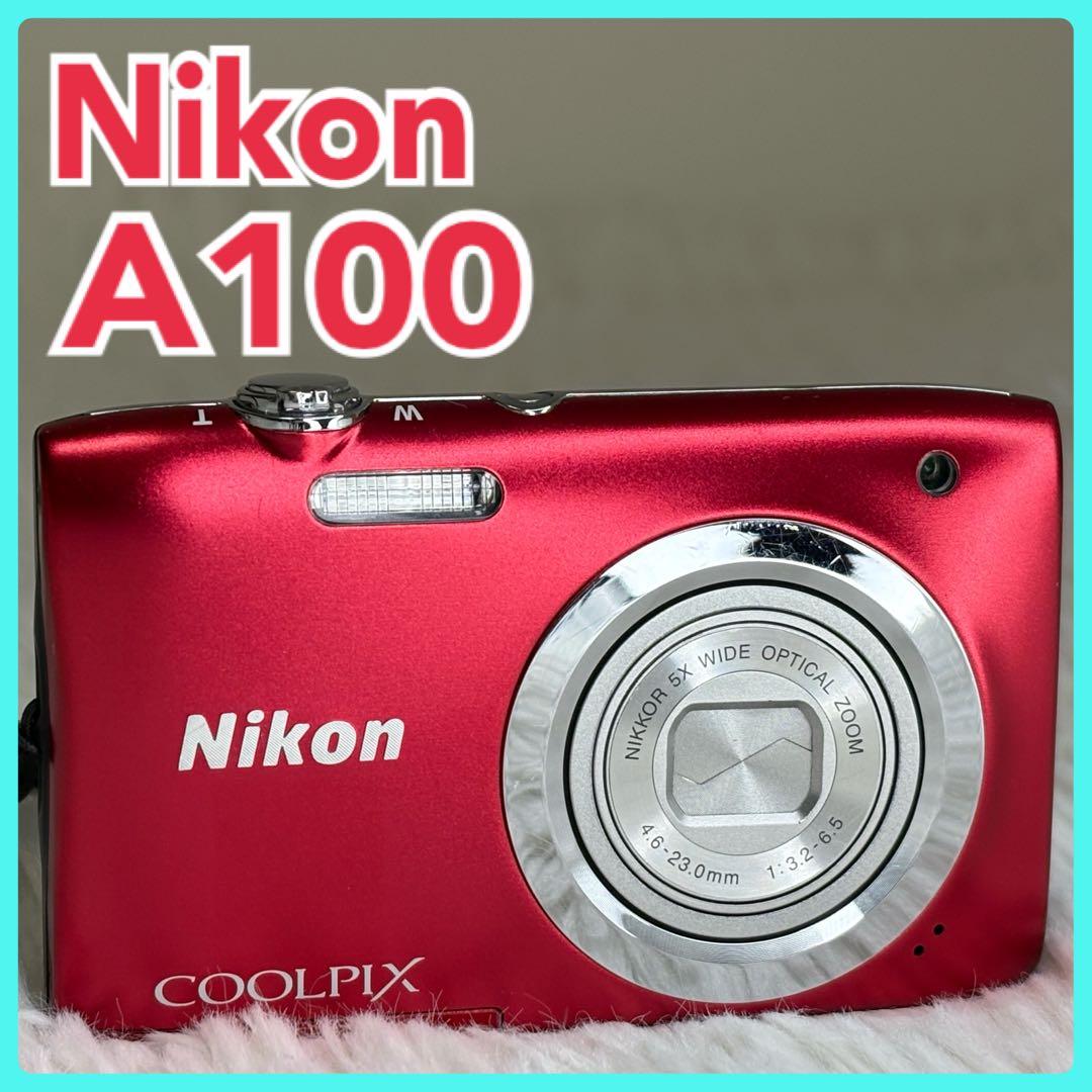 美品 Nikon COOLPIX A100 レッド コンデジ 動作品 - メルカリ