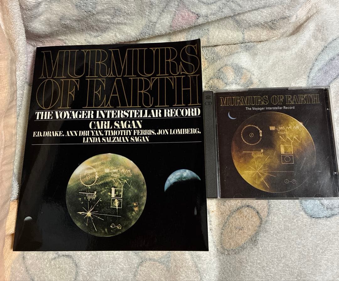 MURMURS OF EARTH CARL SAGAN 英語版 CD 計2点 Amazon | Murmurs of Earth: The Voyager Interstellar Record | Sagan