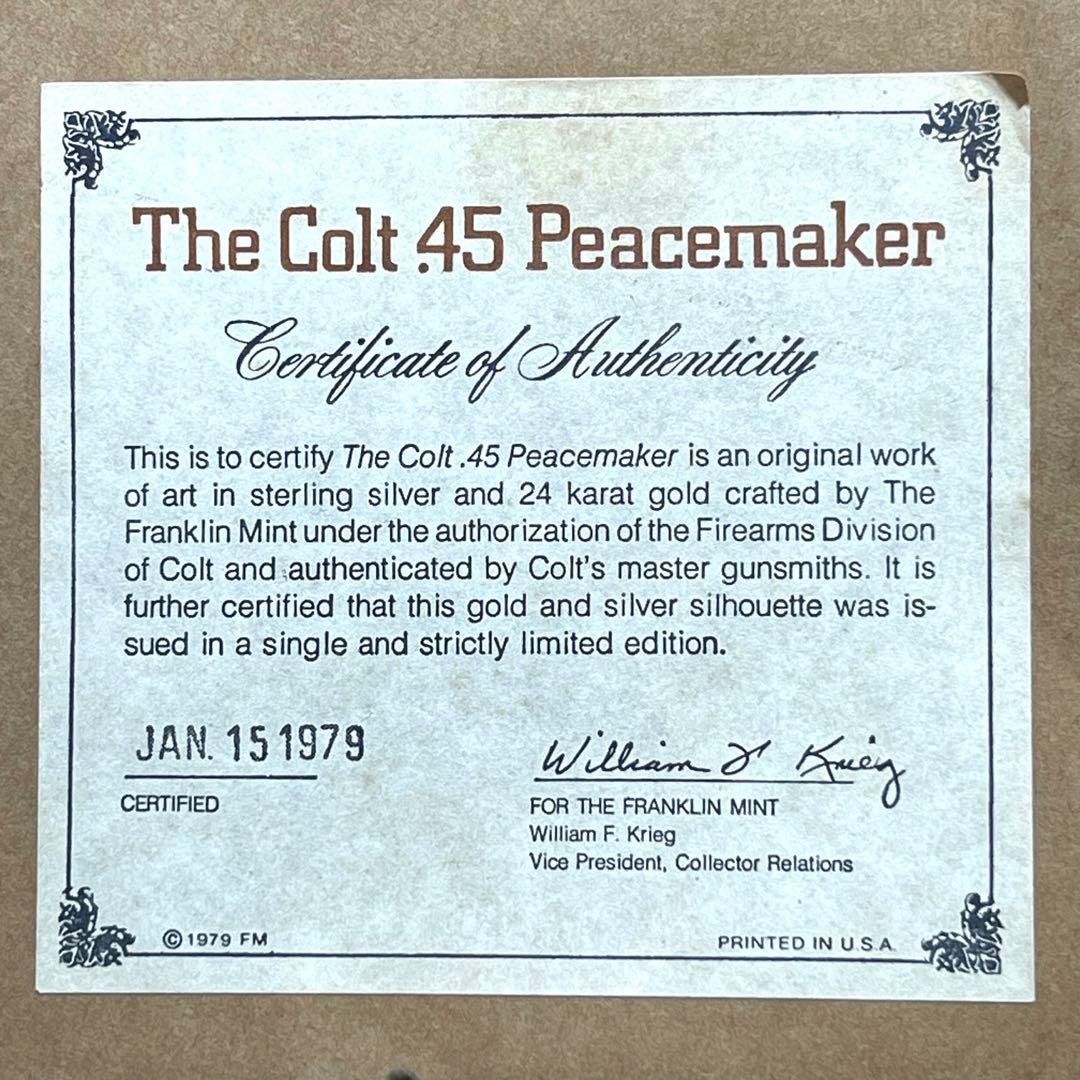 フランクリンミント コルト .45 ピースメーカー 純銀 純金 アート